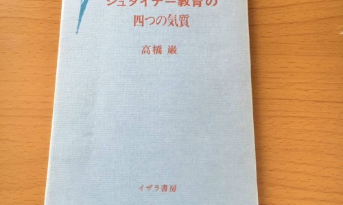 水晶貔貅的功效与作用网—知名的水晶貔貅的功效与作用禁忌网站,分享水晶貔恘的作用知识